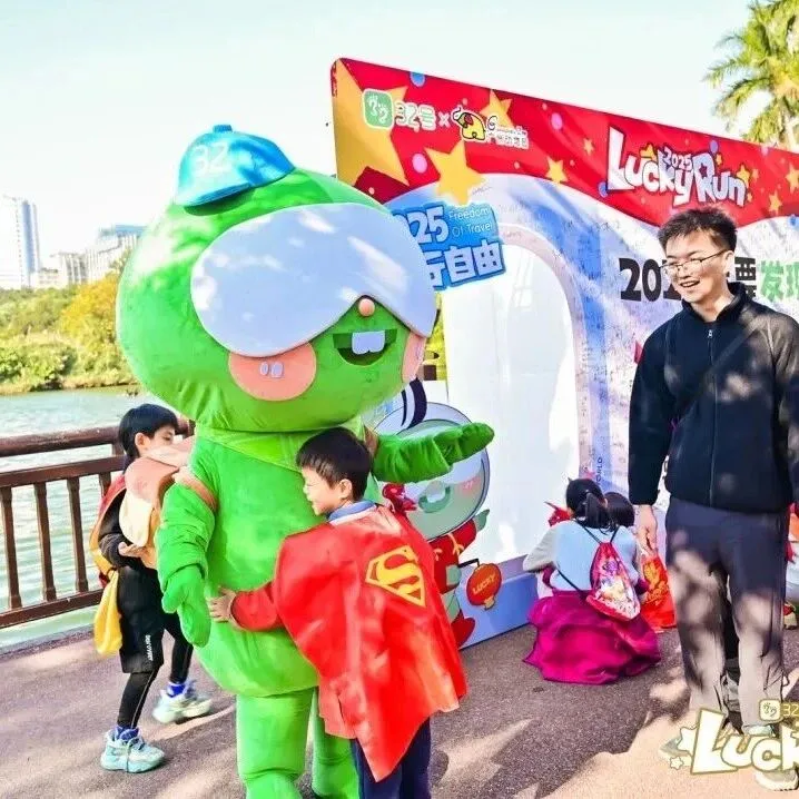 广州人的新年仪式感，藏在清晨的广州动物园里 | 【2026 lucky RUN】