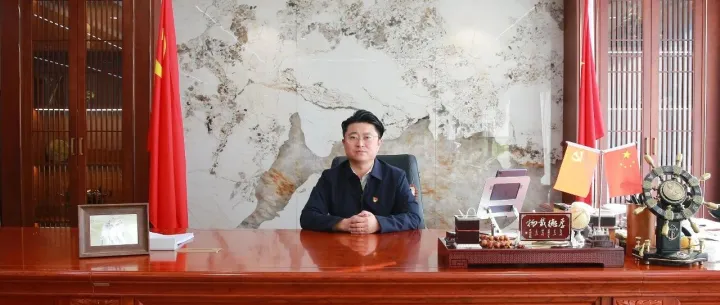 <em>延边</em>人参交易市场丨总经理李程鑫荣获2023·2024年度“<em>延边</em>好人”先进典型称号