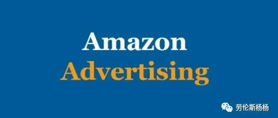 【SPV<em>广告</em>】——加视频的SP<em>广告</em>，它还是SP<em>广告</em>吗？