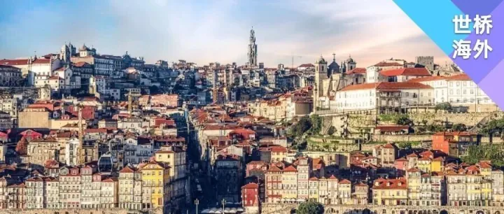 欧洲最快入籍项目变政在即？窗口期只剩3个月！