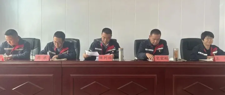 张掖捷安公司召开“谋改革、促发展”专题会