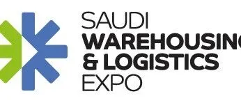【2026招展资料】沙特仓储物流展