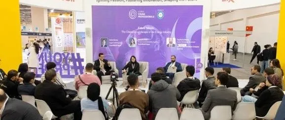 【2026招展资料】埃及国际石油展