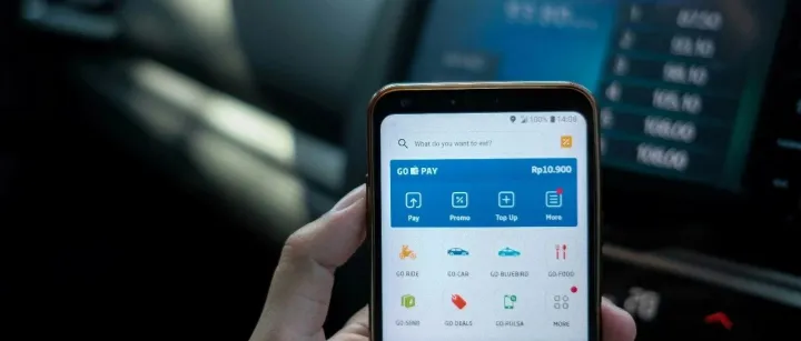 掘金千岛之国，解锁3亿人口红利！一文读懂印尼市场趋势