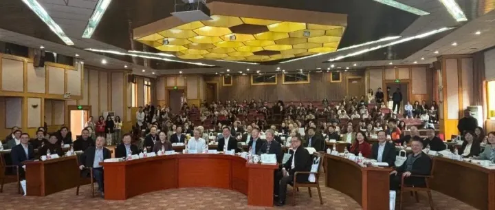 云南大学举办乡村调查与中国社会学自主知识体系建构——中国乡村社会大调查成果发布暨费孝通教授逝世二十周年学术研讨会