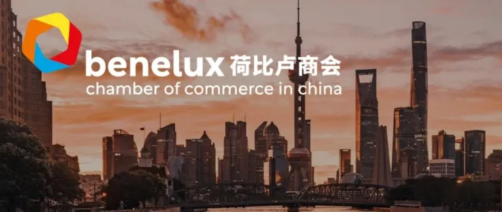 [<em>NEWS</em>] Chamber <em>News</em> November 17th, 2025