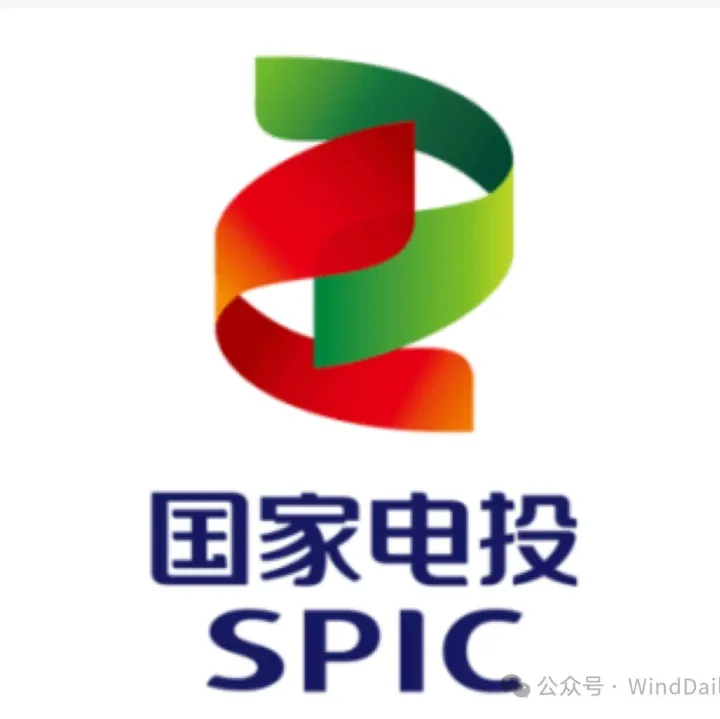 <em>国</em>家电<em>投</em>集采3106.25MW风<em>电</em><em>机组</em>！
