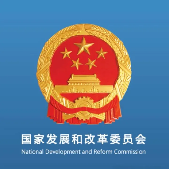 52个国家级零碳园区名单，来了！（附文件）