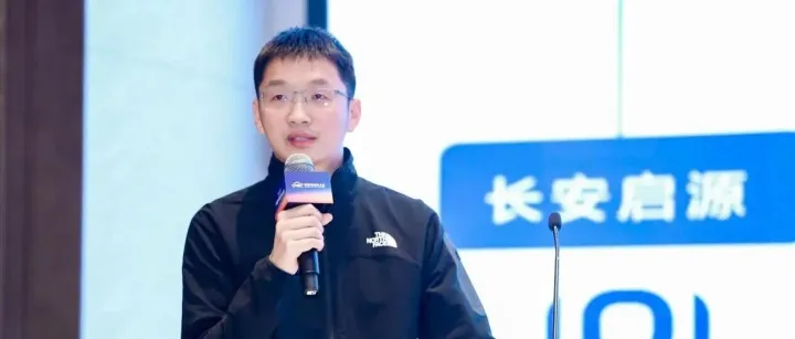 雷庆之：持续打造快、准、稳高体验的数字钥匙