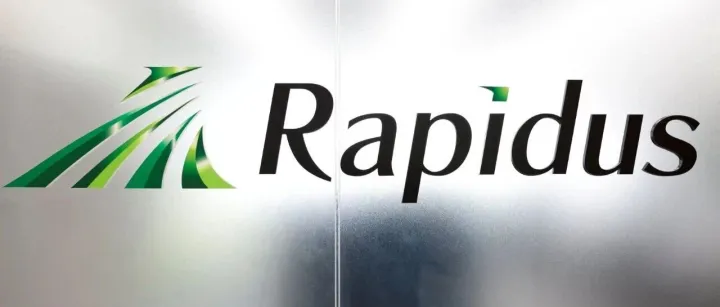 【芯片 | 1.4纳米制程】日本芯片公司 Rapidus 计划2027年建造1.4纳米制程晶圆厂，2029年量产