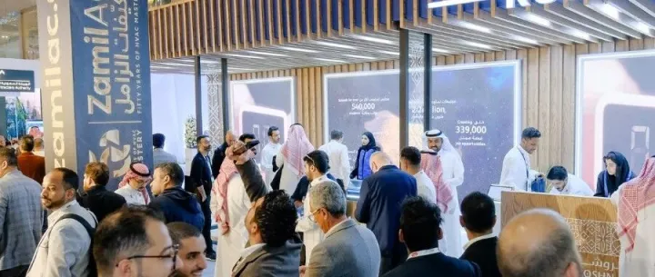 【2026招展资料】沙特五大行业展一期（big5）