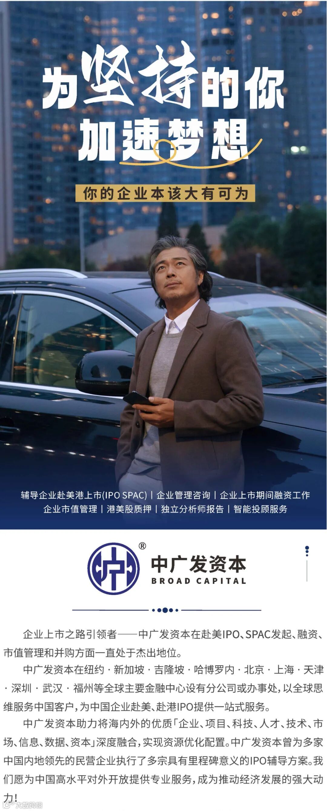 港股交易印花税税率下调至0.1%，11月17日起生效- 大数跨境