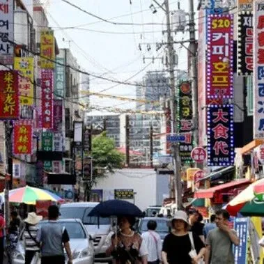 <em>韩国</em>超70%外国店主是中国人，<em>餐饮</em>业占据主流！