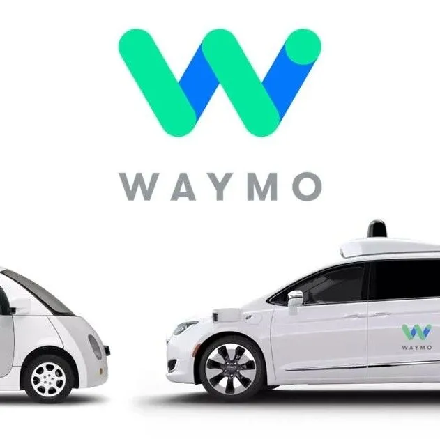 【超1000亿美元估值】Waymo计划融资超百亿美元，明年年初敲定