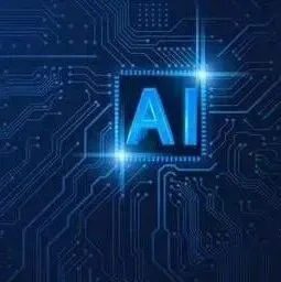 国家安全部提醒：AI大模型的安全问题不可忽视