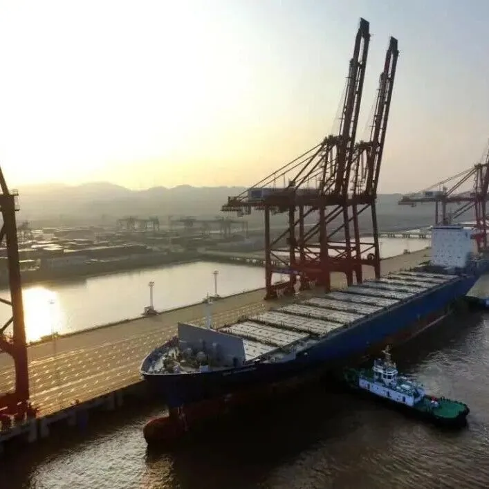 宁波<em>舟山</em>港宣布新收购