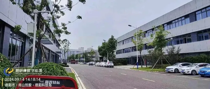 <em>德陽(yáng)</em>科技島預(yù)付費(fèi)智能電表改造