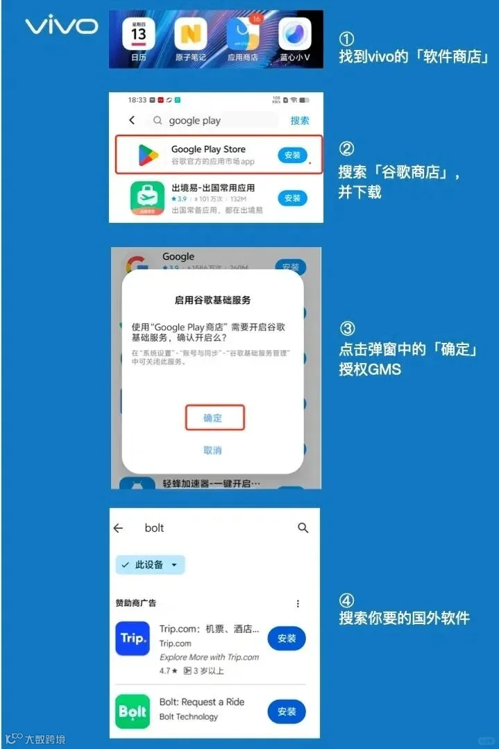 c7921777-ce88-4e30-9f94-d46f2c7e9686.png