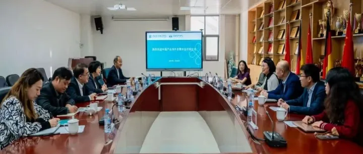 中海协赴深圳城市职业学院调研