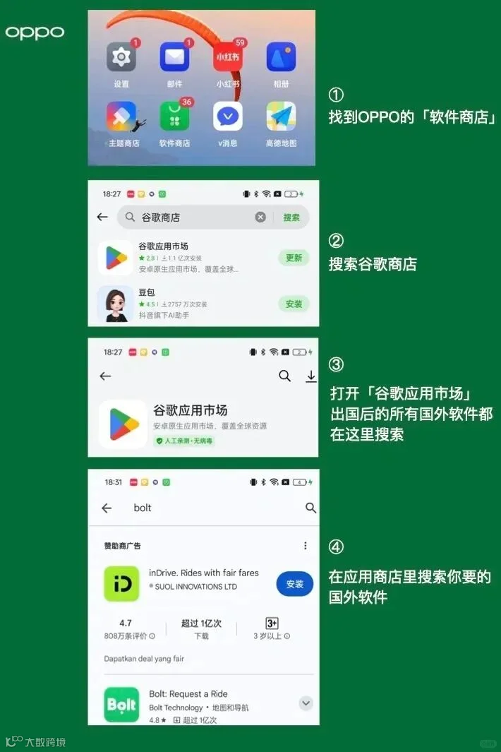 571aecf9-23ea-481b-a444-8e19abd8d089.png