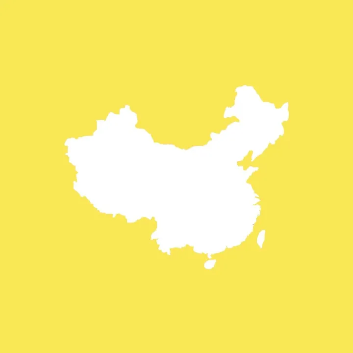 [18.11] [MEMBER ONLY] China Macroeconomic Overview