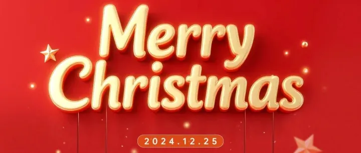 海外区域祝大家圣诞节快乐