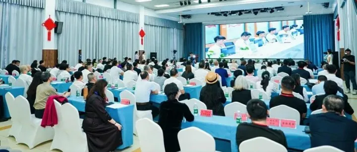 中海协受邀参加2025首届海南中欧双园产业对接大会