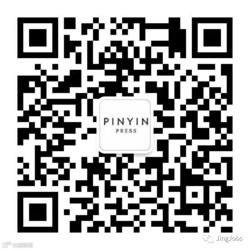 pinyin press official acc QR.jpg