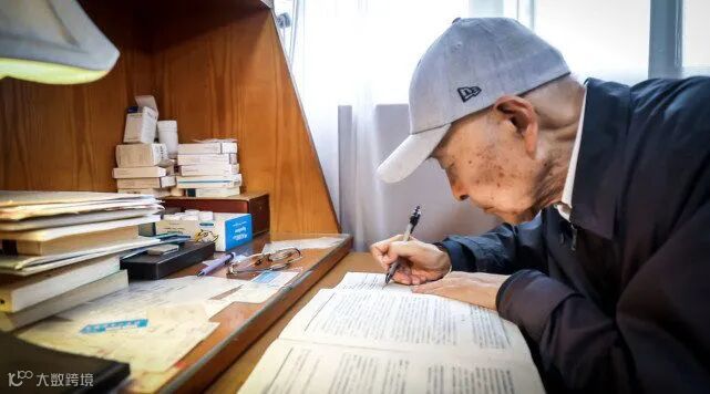 【百名院士的红色情缘】潘镜芙:“我一定要造大军舰”