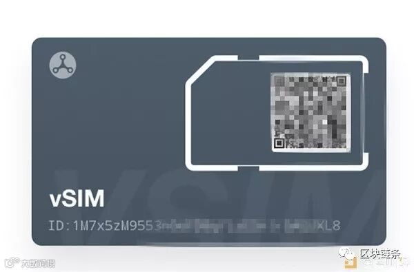 微信图片_20190827205659