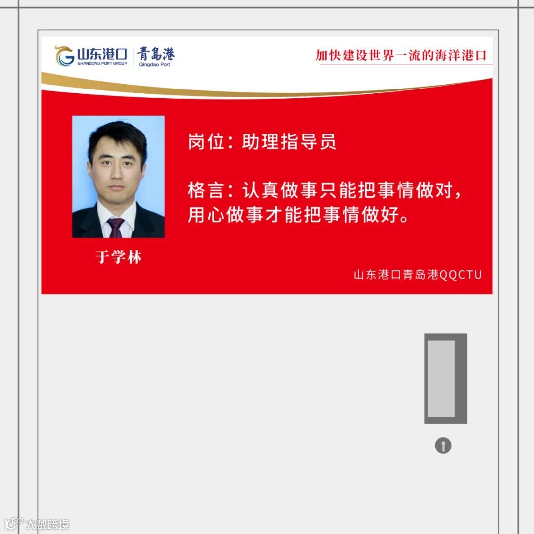 未标题-1_画板 1 副本 8.jpg