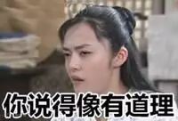 自从爹妈养了宠物,我在家里的地位一天不如一天……