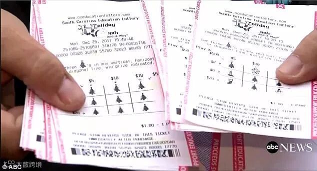 兆彩3.43亿美元下周二再见 南卡彩票系统故障白送巨额奖金