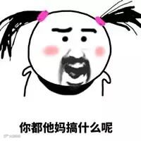 自从爹妈养了宠物,我在家里的地位一天不如一天……