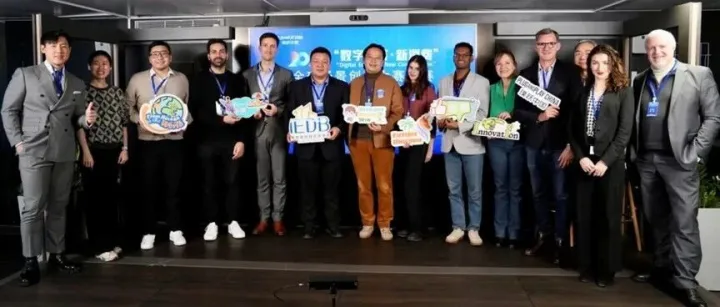 法国商务 | 塞纳河畔对话海南自贸港，创新大赛欧洲复赛圆满收官