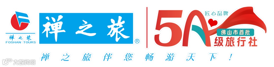 5A（白边）.png