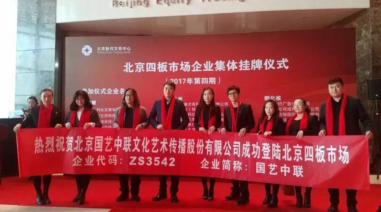 duang！国艺中联放大招！- 大数跨境
