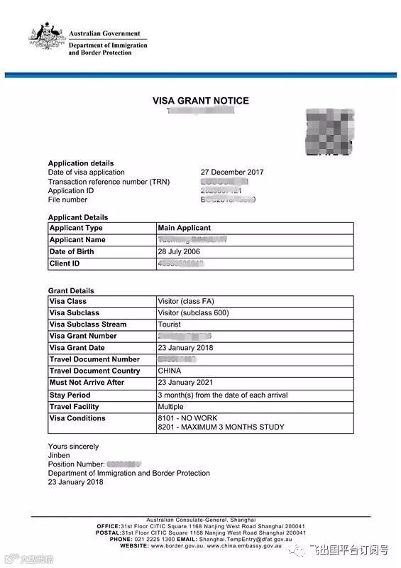 阅读原文 冷动图