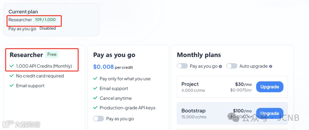 image-20250515220912851