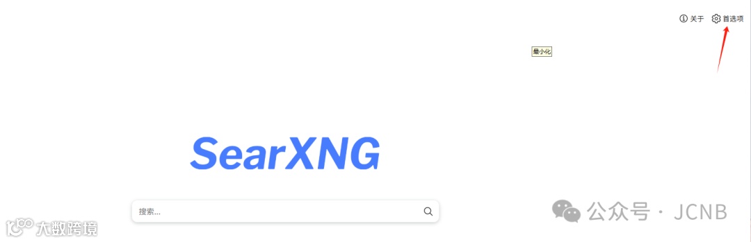 image-20250516135728456