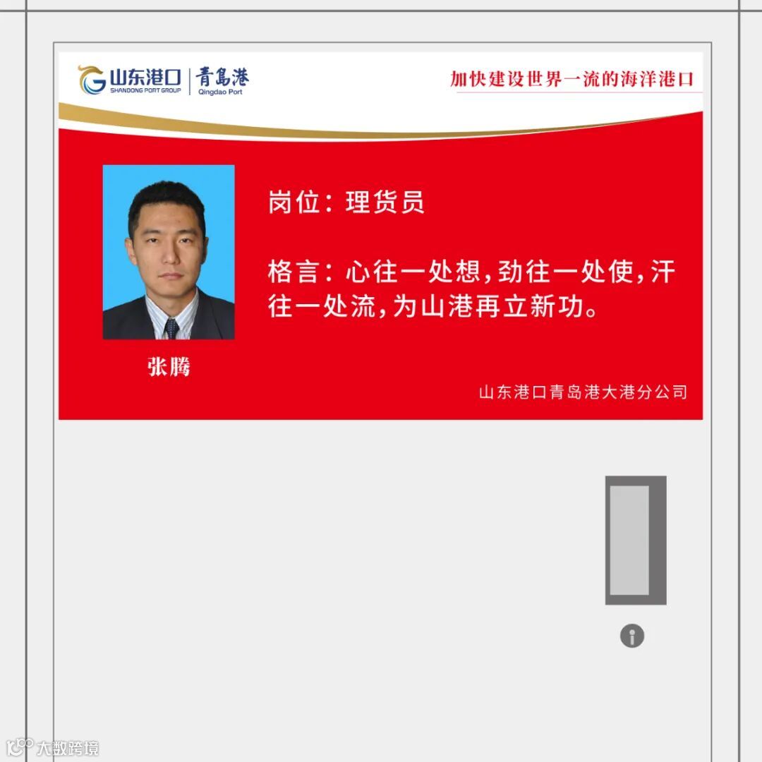 未标题-1_画板 1 副本 3.jpg