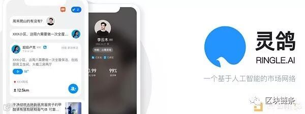 微信截图_20190827175955