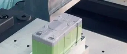 超声波熔接技术