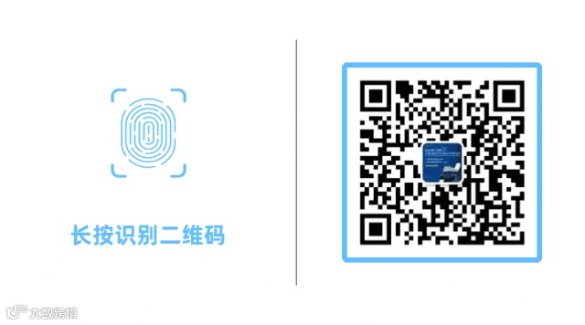 简约风微信引导关注动态二维码 (2).gif