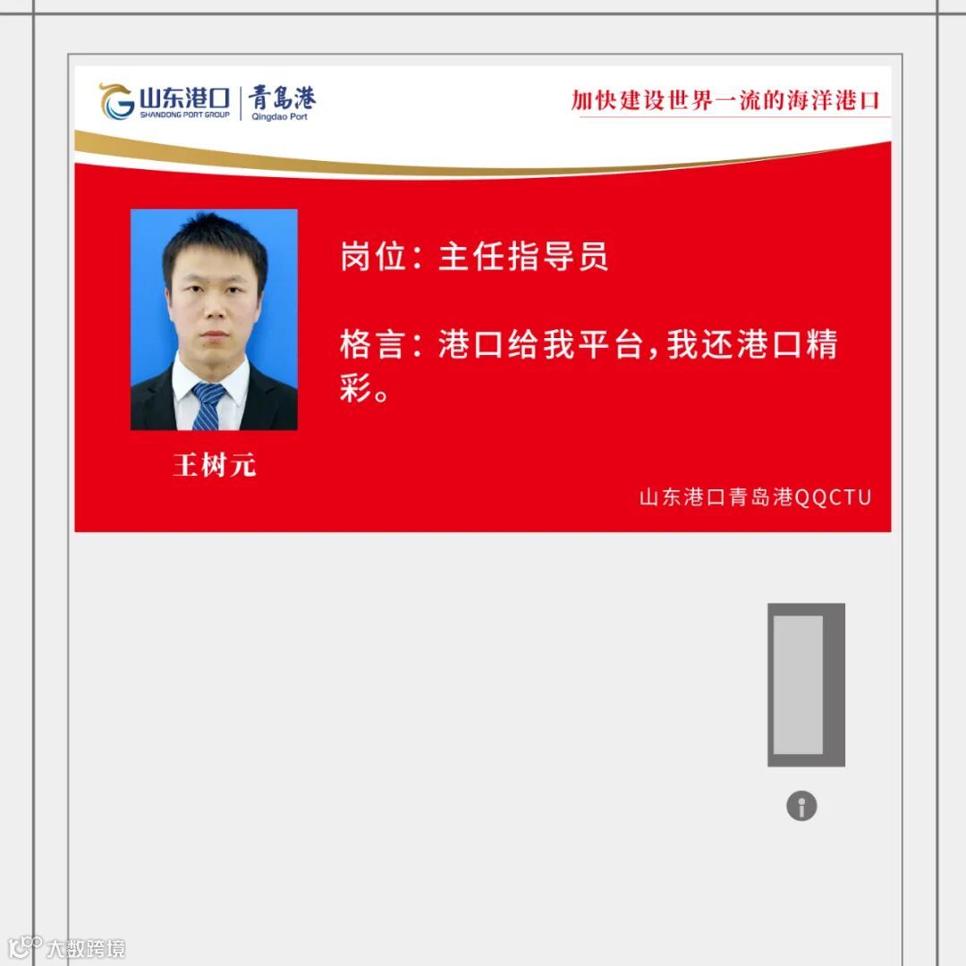 未标题-1_画板 1 副本 6.jpg