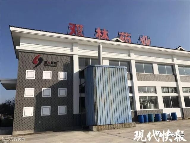 “酸碱体质”骗局在美被戳穿 中国“酸碱之父”仍坚称不会错