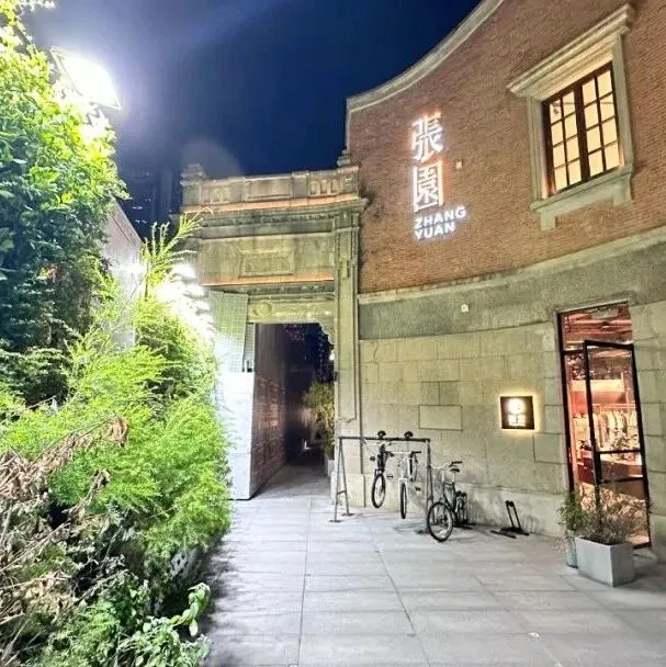 区情 | adidas Originals全新概念张园店来了！试运营首日销售额全国第一