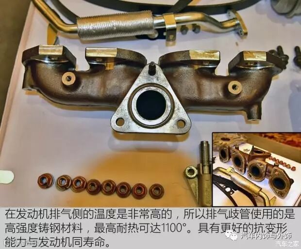 长安汽车 长安CX70 2017款 CX70T 1.5T 自动尊擎版