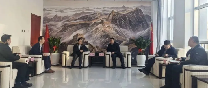 内蒙古国贸集团与内蒙古银行举行座谈 共商银企合作新篇章