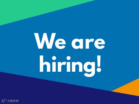 We Are Hiring! GIF-downsized_large.gif